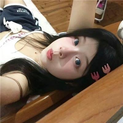 老板好坏